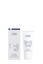 Ziaja - Sensitive Skin - Soothing day cream SPF 20 / Krem ŁAGODZĄCY na dzień redukujący podrażnienia skóra wrażliwa 50ml 5901887006916